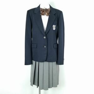 1円 ブレザー スカート リボン 上下4点セット 大きいサイズ 冬物 女子 学生服 昭和医療技術専門学校 紺 制服 中古 ランクC EY8329