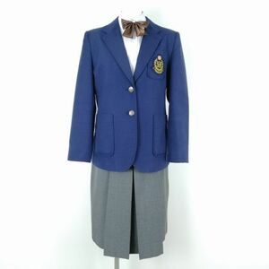 1円 ブレザー スカート リボン 上下4点セット 指定 M 冬物 女子 学生服 新潟長岡向陵高校 花紺 制服 中古 ランクC EY8350