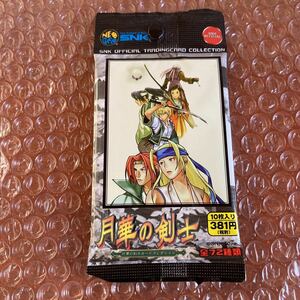 未開封【月華の剣士】SNK 1998 日本製　1パック10枚入り　1pack トレーディングカード　月華の剣士カードコレクション