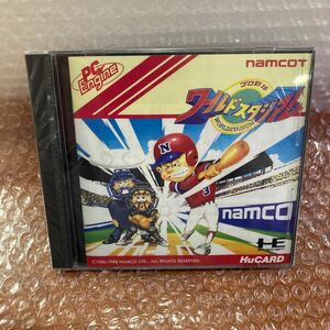 未開封【PCエンジン】プロ野球ワールドスタジアム　namco ナムコ デッドストック 