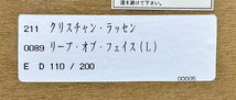 ★ラッセン★リープ・オブ・フェイス（L）★ミクスドメディア★代表作★版画作品 ★イルカ★名作★_画像8