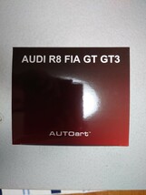 オートアート　AUTOart　　R8　FIA　GT3　アウディ　1/18_画像4