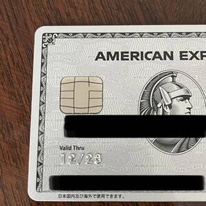 American Express アメックスプラチナ 本物 解約済み の画像6