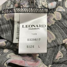 日本製 シルクブレンド レオナール LEONARD シルク混紡生地 総柄 花柄 ハイネック 背ファスナー ブラウス L 黒 トップス シャツ カットソー_画像6