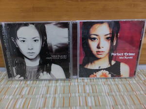 【セル版アルバムCD2枚セット】「delicious way」「Perfect Crime」 倉木麻衣 帯付き StayByMySide SecretOfMyHeart StandUp