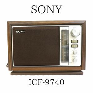 SONY ICF-9740 AM/FM 2Band トランジスター ラジオ 165786 020HZBBG20