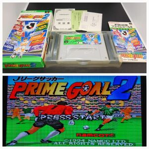 【美品】Ｊリーグサッカープライムゴール２ SFC 左①ファミコン カセット ゲーム ソフト スーパーファミコン