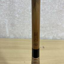 詳細不明 13.3 フィッシング 渓流 ヘラ竿 釣竿 竹竿 和竿 釣具 釣り道具 重量144g 3 ス 5427_画像2