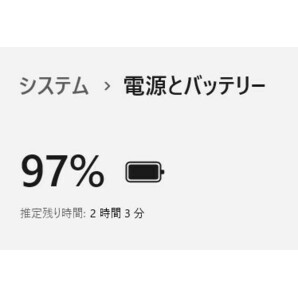 富士通 15.6型ワイド LIFEBOOK A574/M i3-4100M 4GB SSD240GB 無線Lan+BT4.0 Office2021Pro Win11Pro23H2 ACアダプタ・マイク・カメラの画像8