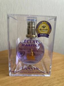 LANVIN（ランバン）エクラドゥアルページュ　オールドパルファム100ml 【正規販売店で購入】