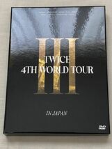 TWICE　TOUR DVD 初回限定版　タワーレコード特典付_画像2