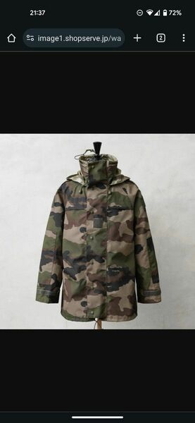 実物 新品 デッドストック フランス軍 CCE CAMO WATERPROOF　着丈76　身幅60　裄丈86センチ。　早いもの勝ち