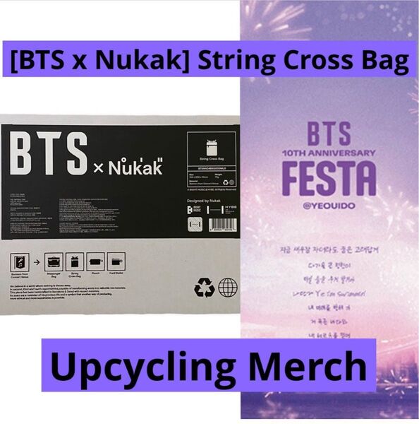【 BTS × Nukak 】 ハイブ 公式 アップサイクリング ストリングクロスバッグ