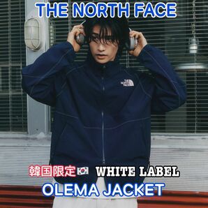 ノースフェイス 韓国限定 ホワイトレーベル OLEMA JACKET L オレマジャケット