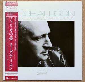 [帯付(見本盤)]LP◆モーズ・アリスン_アメリカの夢◆MOSE ALLISON / MIDDLE CLASS WHITE BOY 82年録音