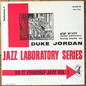 【準オリジナル DG方溝 MONO】美盤 美ジャケ 爆音 激レア　Duke Jordan - Jazz Laboratory Vol. 1　Gigi Gryce参加の名盤 SAVOY MG 12145