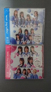 HKT48 17thシングル バケツを被れ！ 通常盤初回プレスTypeA+B(CD+DVD) 2枚セット 新品未再生