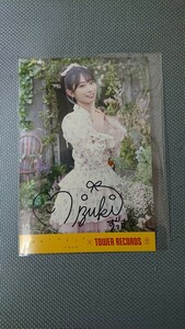 AKB48 カラコンウインク タワーレコード/タワレコ 限定特典 ポストカード 山内瑞葵 直筆サイン入り