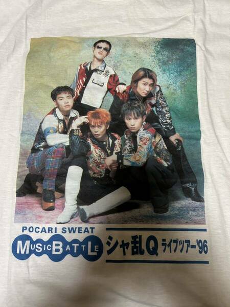 90s DEAD STOCK シャ乱Q ライブツアー'96 Tシャツ L