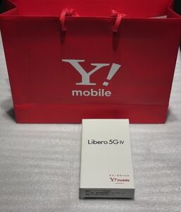 超美品！新品未使用品　Libero 5G IV ホワイト Y!mobile スマホ