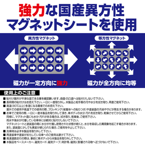 【送迎中マグネットステッカー・身障者用】ブルーVer. 通院・福祉介護施設の画像3