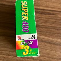 富士写真フィルム　SUPER400・24枚撮 3本パック　有効期限切れ 2005一5・製造番号U03−114・パッケージ傷汚れあり_画像3