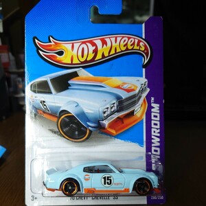 未開封品　ホットウィール、'70 シェビー シェベル SS（ガルフ）Gulf Hot Wheels　ガルフカラー　絶版