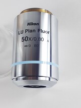 ほぼ新品! Nikon LU Plan Fluor 50x / 0.80 A ∞/0 BD WD 1.0 Microscope Lens 顕微鏡 対物レンズ ケース箱有り_画像6