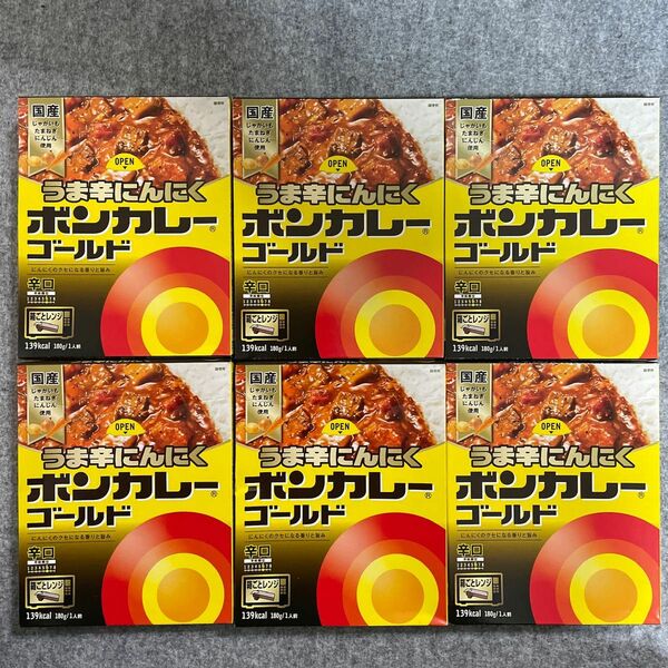 ボンカレーゴールド　うま辛にんにく 辛口　180g（1人前）×6箱セット