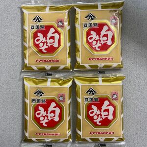 四国路 白みそ 270g×4個セット 徳島線産 ヤマク食品