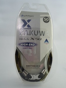 Phiten / ファイテン　RAKUWAネックX50 / ラクワネックX50　HIHG-END / ハイエンドXモデル　X-united　イエロー 50cm　新品