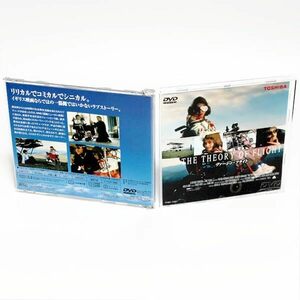 ヴァージン・フライト DVD ケネス・ブラナー ◆国内正規 DVD◆送料無料◆即決