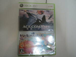 YY240321 XBOX360 ACE COMBAT6 解放への戦火 ビューティフル塊魂 未開封品 バンダイナムコ