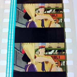 ◆魔女の宅急便◆35mm映画フィルム　6コマ ジブリバス【66】◆スタジオジブリ◆　[Kiki's Delivery Service][Studio Ghibli]