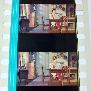◆魔女の宅急便◆35mm映画フィルム　6コマ【37】◆スタジオジブリ◆　[Kiki's Delivery Service][Studio Ghibli]