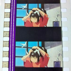 ◆千と千尋の神隠し◆35mm映画フィルム　6コマ【295】◆スタジオジブリ◆　[Spirited Away][Studio Ghibli]