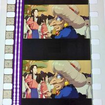 ◆千と千尋の神隠し◆35mm映画フィルム　6コマ【299】◆スタジオジブリ◆　[Spirited Away][Studio Ghibli]_画像1