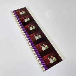◆千と千尋の神隠し◆35mm映画フィルム 6コマ【303】◆スタジオジブリ◆ [Spirited Away][Studio Ghibli]の画像2