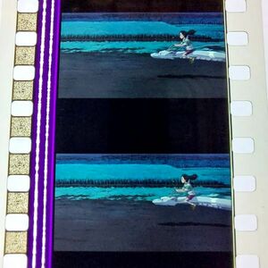 ◆千と千尋の神隠し◆35mm映画フィルム　6コマ【320】◆スタジオジブリ◆　[Spirited Away][Studio Ghibli]