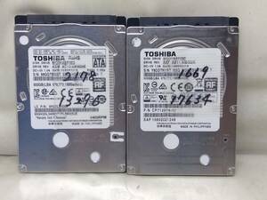 2403010☆1円スタート！！☆ 2.5インチハードディスク HDD 500GB 2個セット☆CristalDiskInfoチェック済 スマートレター発送