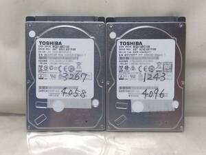 2403032☆4100時間以下！！☆ 2.5インチハードディスク HDD 1000GB(1TB) 2個セット☆CristalDiskInfoチェック済! スマートレター発送