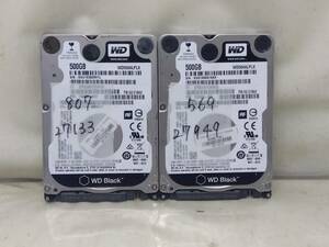 2403036☆1円スタート！！使用時間長め☆ 2.5インチハードディスク HDD 500GB 2個セット☆CristalDiskInfoチェック済 スマートレター発送