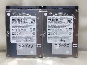 2403054☆1円スタート！！使用時間長い☆ 2.5インチハードディスク HDD 500GB 2個セット☆CristalDiskInfoチェック済 スマートレター発送