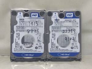 2403101☆1円スタート！9200時間以下！☆ 2.5インチハードディスク HDD 500GB 2個セット☆CristalDiskInfoチェック済 スマートレター発送