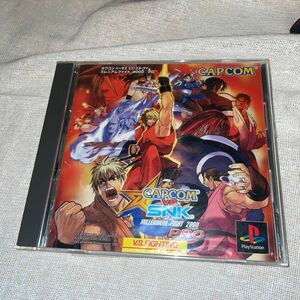 CAPCOM VS. SNK MILLENNIUM FIGHT 2000 PRO (Playstation) 説明書訳あり