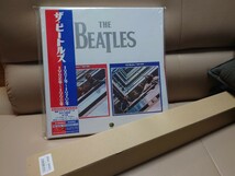 The Beatles 6枚組 2023 Edition カラー・レコード1962-1966 レッド & 1967-1970 ブルー 輸入盤国内仕様 新品 未開封　ポスター付_画像1