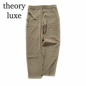 theory luxe セオリーリュクス ストレッチパンツ ベージュ 38サイズ ボトムス