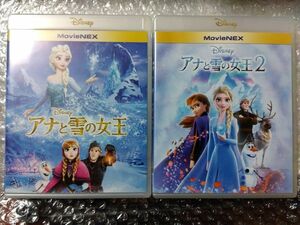 アナと雪の女王、アナと雪の女王2　Blu-ray＋ケースセット