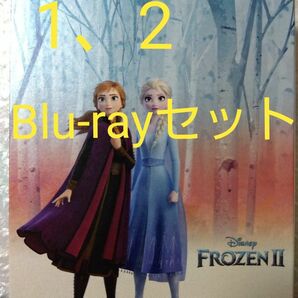 アナと雪の女王、アナと雪の女王2　blu-ray＋ケースセット（コンプリートケース入り）