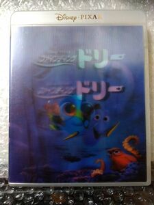 ファインディング・ドリー　Blu-ray2枚組＋ケース